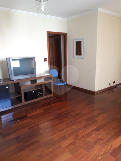 RESIDENCIAL HORTO FLORESTAL