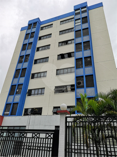 Work Center