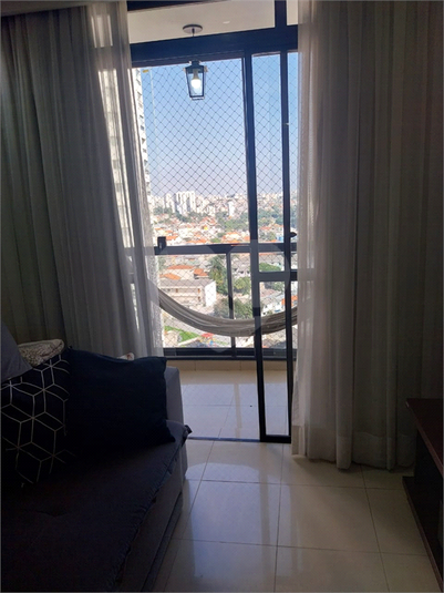 Condominio Santa Inês