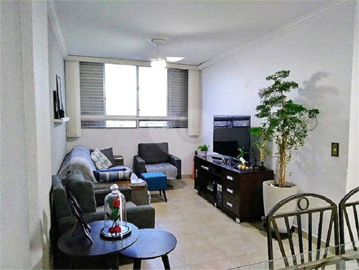 Parque Residencial Casa Verde