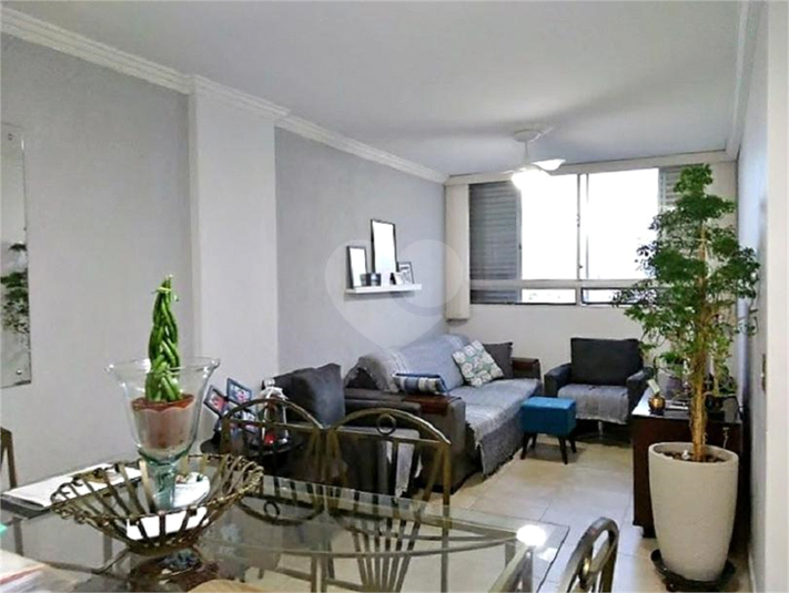 Parque Residencial Casa Verde