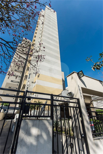San Paul's Residence 