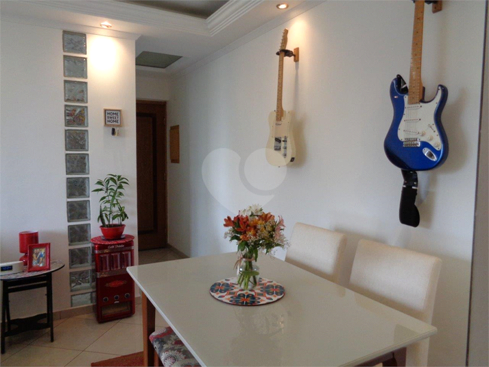 San Paul's Residence 