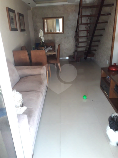 Condomínio De Edifício Portais Do Méier