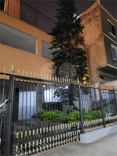 Condomínio do Edifício Resende VII