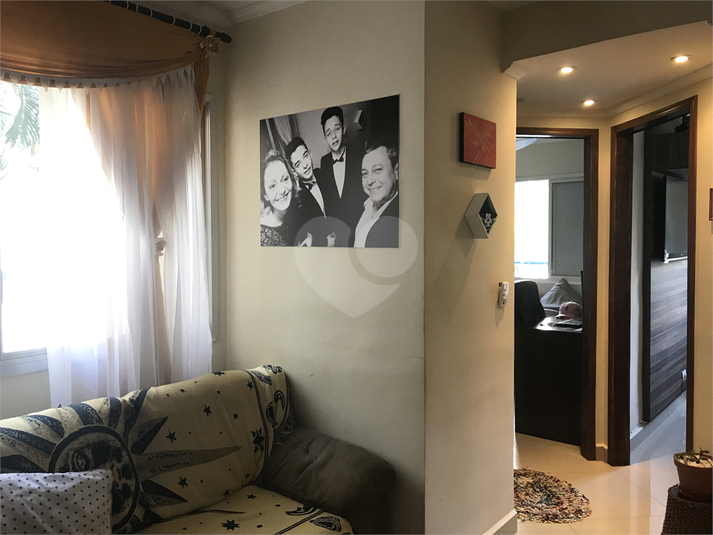 RESIDENCIAL ALAMEDA DOS POETAS