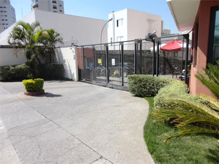 RESIDENCIAL MORUMBI