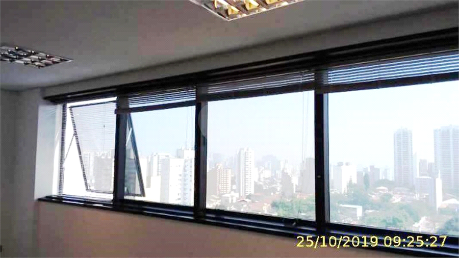 ACLIMAÇÃO TRADE CENTER