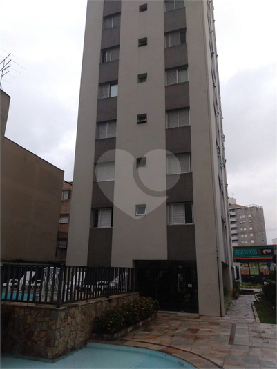 Residencial Martorano