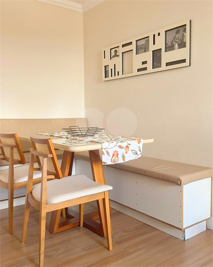 VILLAGE SANTA CATARINA