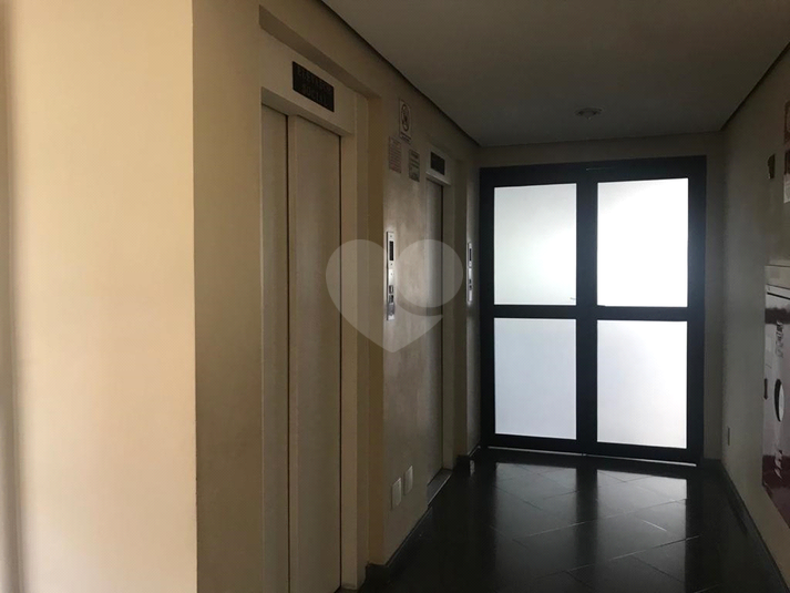 JARDINS DE CARANDAÍ