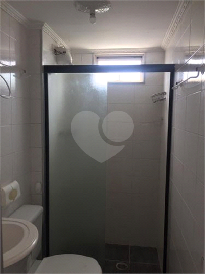 Condomínio Conjunto Residencial Doutor Boghos Boghossian