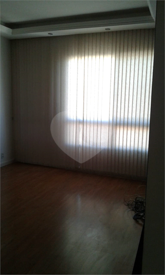 Condomínio do Edifício Astral Meier