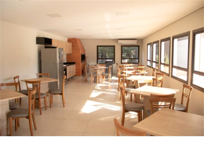 PARQUE RESIDENCIAL CONCORDIA