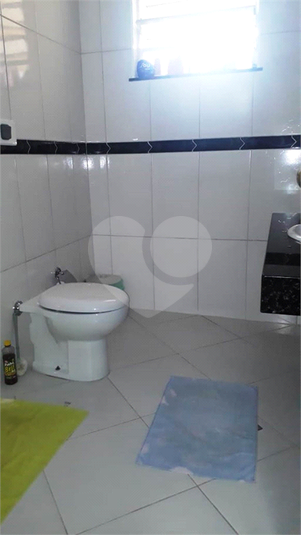 Condomínio do Edifício Itacoatiara