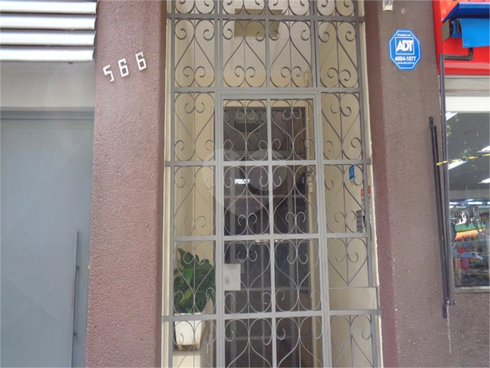 Condomínio Edifício Eduardo Prado