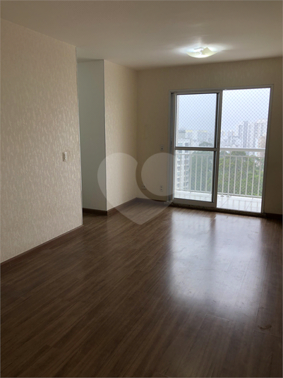 Wonder - Torre Morumbi