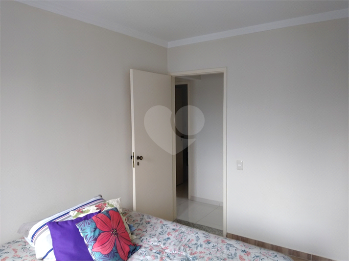 Residencial Interlagos