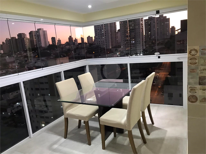 Essentials Vila MARIANA