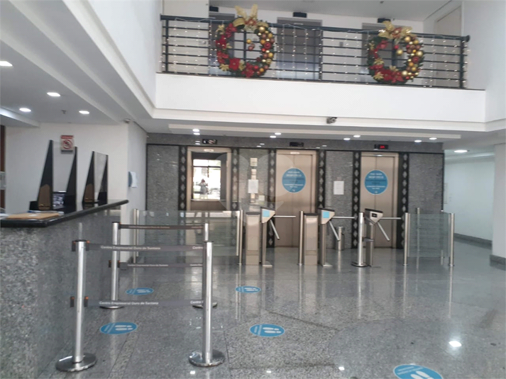CENTRO EMPRESARIAL OURO DE SANTANA