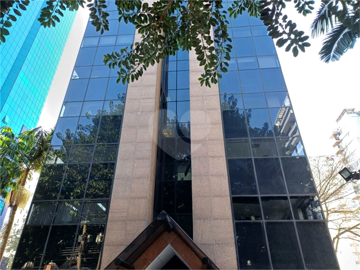 IBIRAPUERA PLAZA CENTER