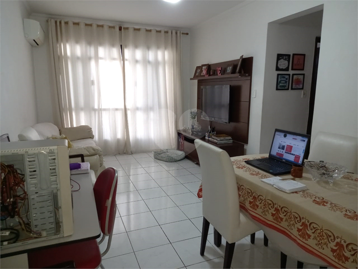 Massaguaçu