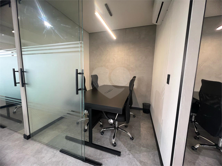 AMÉRICA OFFICE CENTER