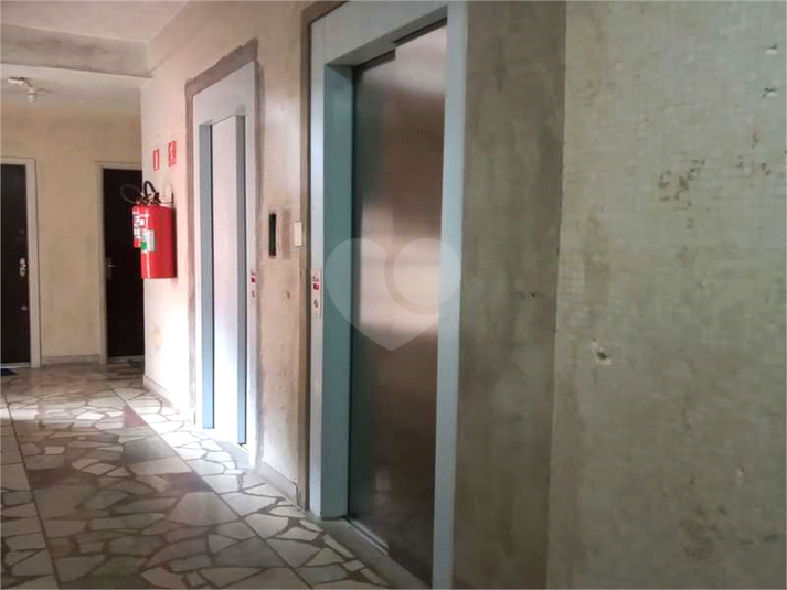 Residencial Amazide