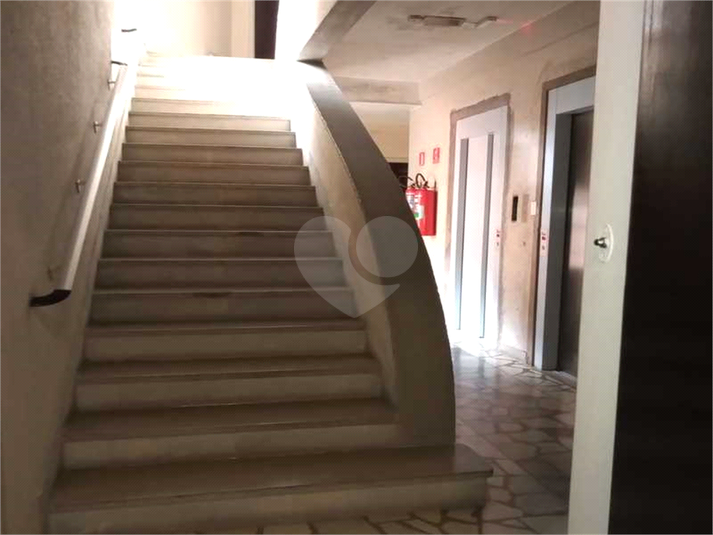 Residencial Amazide