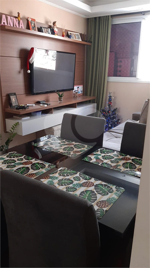 Residencial Alameda Glete