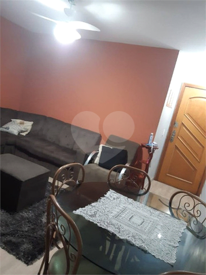 Residencial Parque Cidade De São Paulo