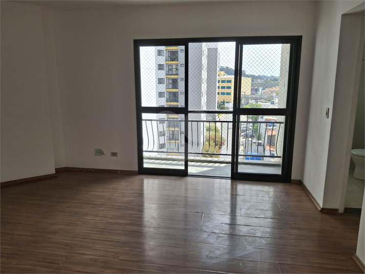 Residencial Vida Bela 