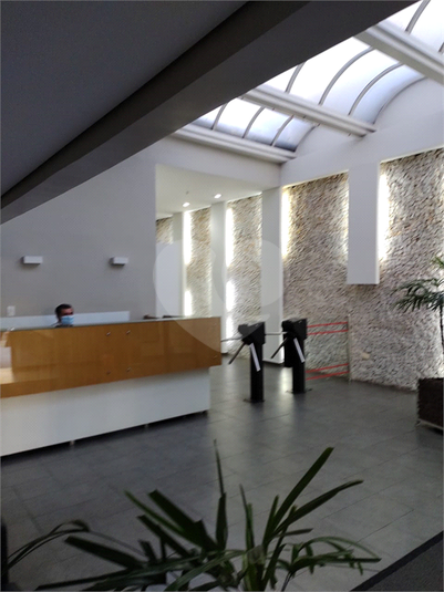 Ed. Marquês De Itu Offices