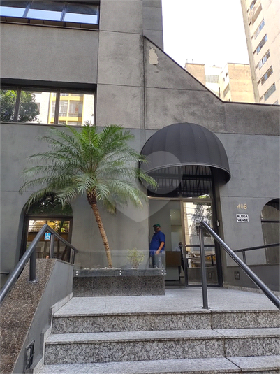Ed. Marquês De Itu Offices