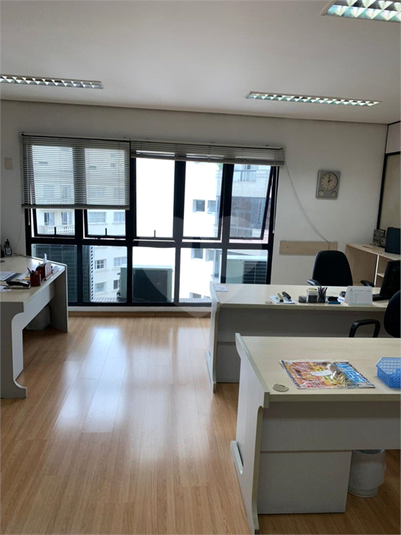 IBIRAPUERA WORK CENTER