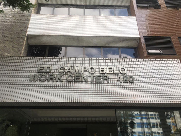 Edificio Campo Belo Work Center