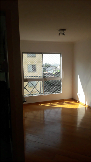 Residencial Santa Tereza