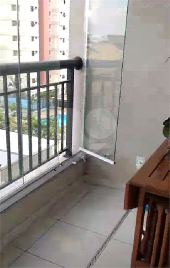 Patio Boulevard