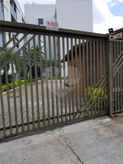 CONDOMINIO RESIDENCIAL LAUZANE II