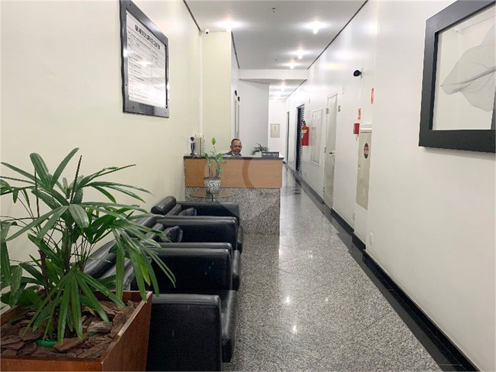 QUARTIER OFFICE CENTER