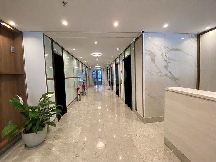 PARK OFFICE CENTER
