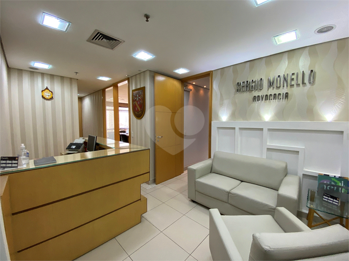 PARK OFFICE CENTER
