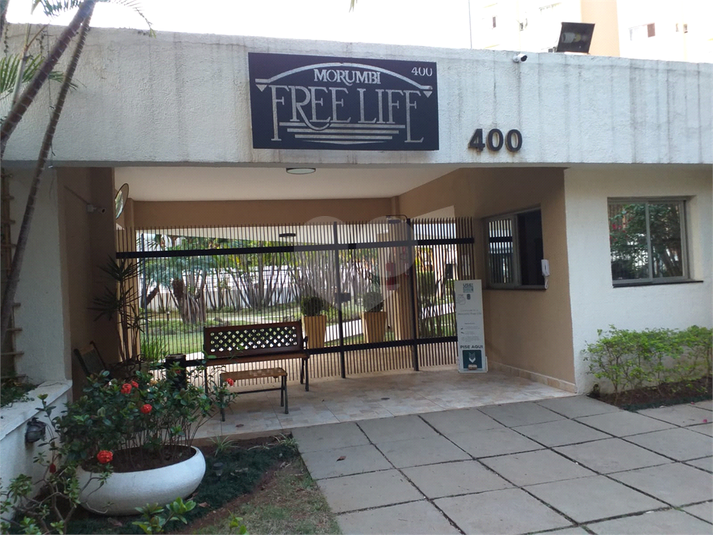 MORUMBI FREE LIFE