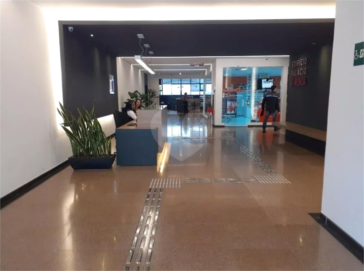 Condomínio Ed. Palácio 5ª 