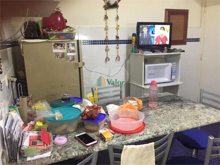 Condomínio Rosa De Prata