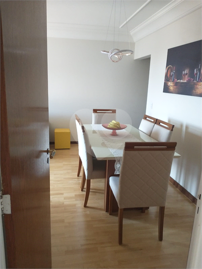 Residencial Caroline