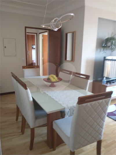 Residencial Caroline