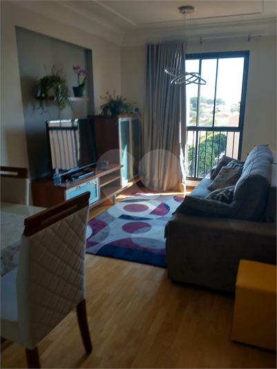 Residencial Caroline