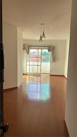 Residencial Santa Paula