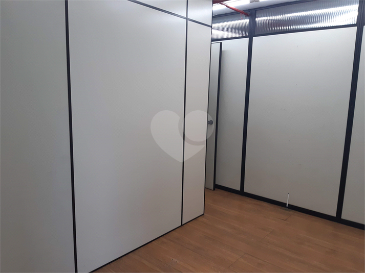 Nove De Julho Office